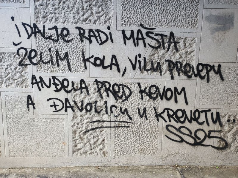 Beograd.