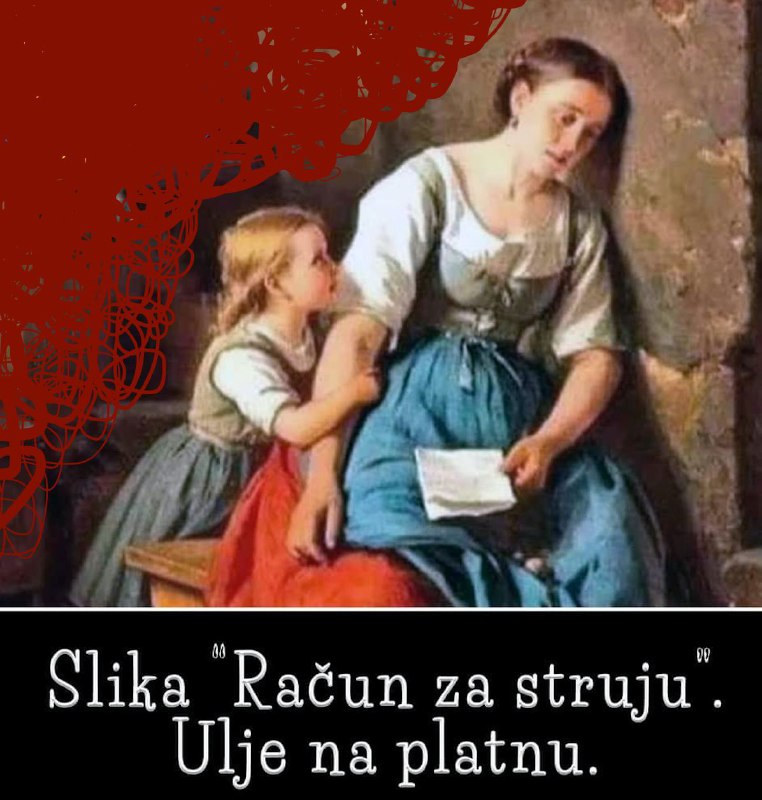 Dobro veče 🔥Полотно"Счёт за электричество"Холст, масло.